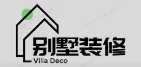 东洲别墅装修,东洲别墅装修设计就上【东洲别墅装修网】